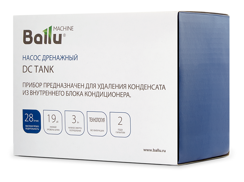 Дренажный насос BALLU Machine DС Tank НС-1248313