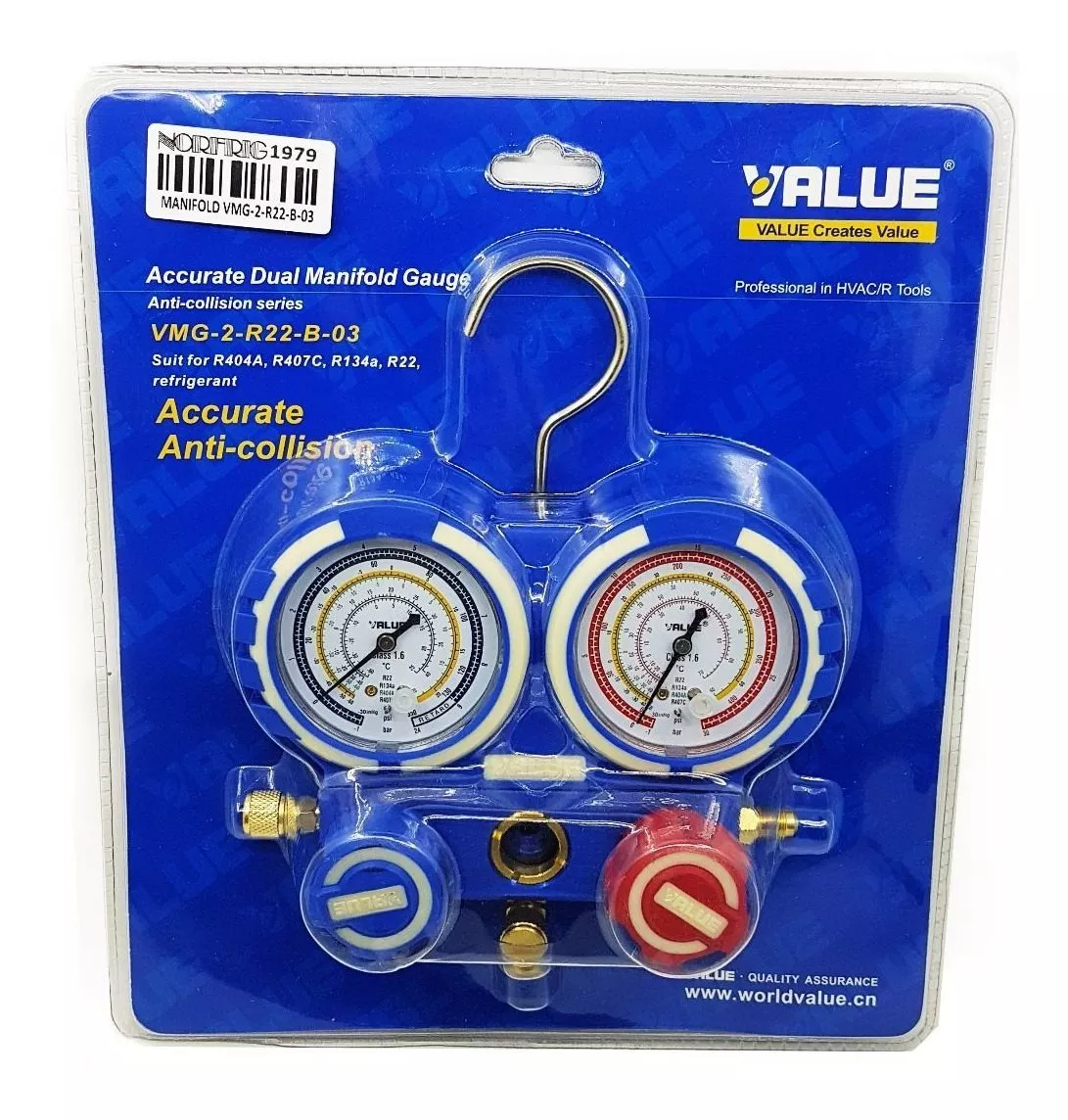 Манометрический коллектор VALUE; VMG-2-R22-B-03