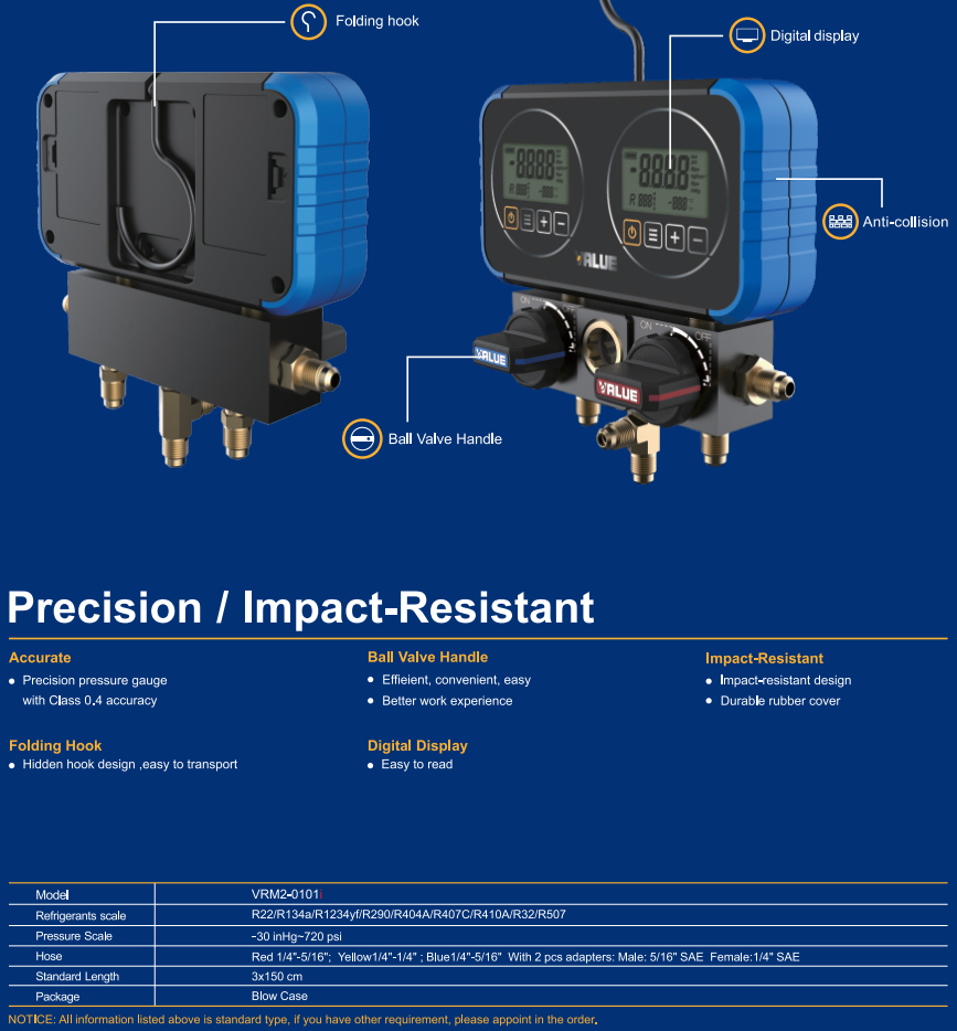 Манометрический коллектор электронный VALUE NAVTEC VRM2-0101i