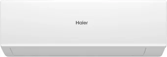 Кондиционер Haier Quantum Inverter AS50HQJ1HRA-W/1U50HQJ1FRA 01822177421