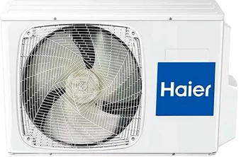 Наружный блок Haier 1U50S1LM1FA 02026854233