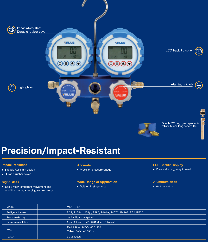 Манометрический коллектор электронный VALUE VDG-2-S1