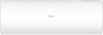 Кондиционер Haier Coral DC Inverter AS50HPL1HRA/1U50HPL1FRA 02058757457
