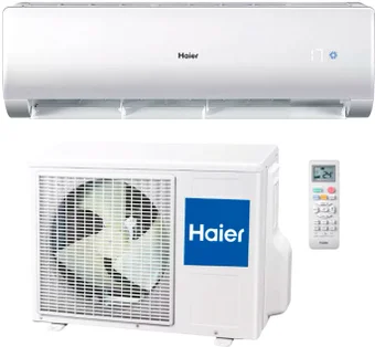 Кондиционер Haier Elegant AS25NHPHRA/1U25NHP1FRA 0776494339