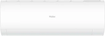 Кондиционер Haier Coral DC AS70HPL2HRA/1U70HPL1FRA 1887283811
