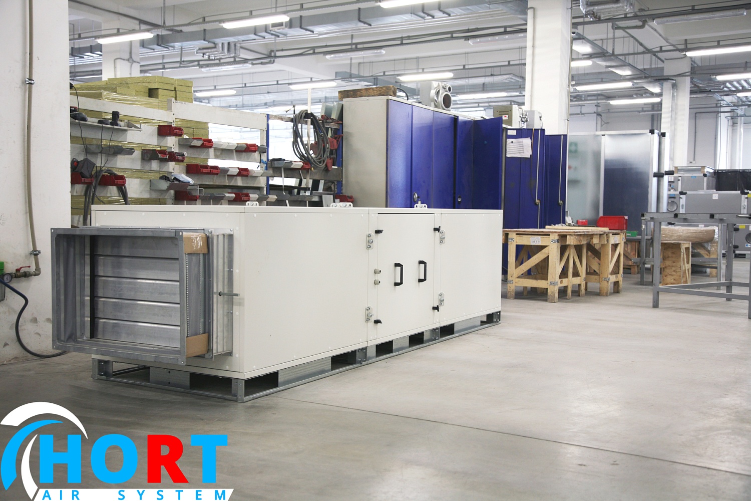 Климатические установки HORT для медицинских учреждений