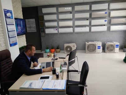 Компания Компания
